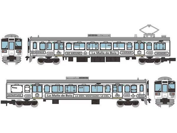 The Trains Collection JR 213 Series 7000 La Malle de Bois 2-Car Set