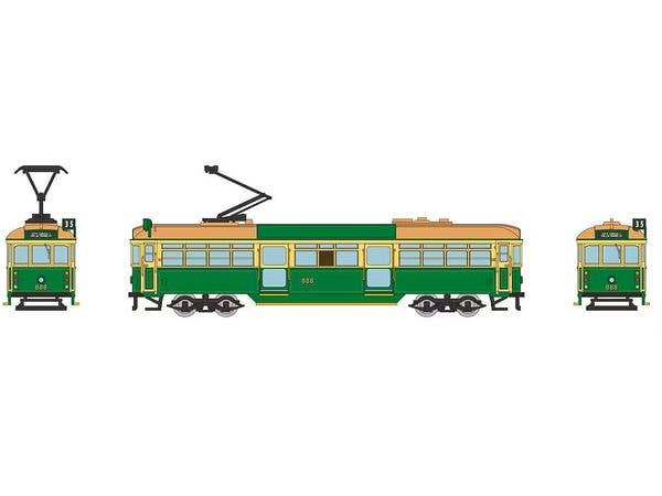 World The Trains Collection Melbourne Tram W8