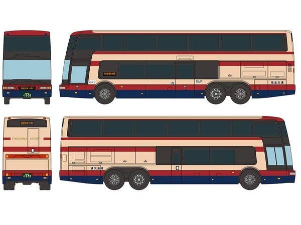 The Bus Collection Fukushima Transportation Mitsubishi Fuso Aero King