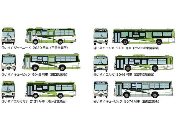 The Bus Collection Kokusai Kogyo Special B 1Box 6pcs