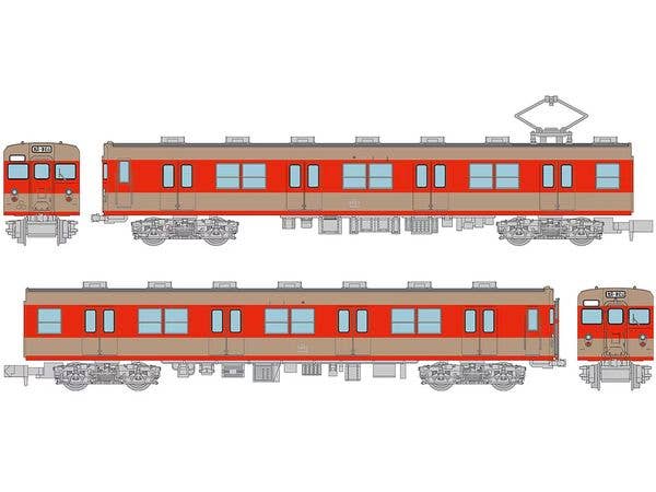 The Trains Collection Tobu Railway 8500 Series 8527 Formation Two-Tone Non-Air-Conditioned 2-Car Set