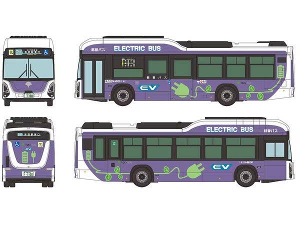 The Bus Collection Bureau of Transportation Tokyo Metropolitan Government Isuzu Erga EV