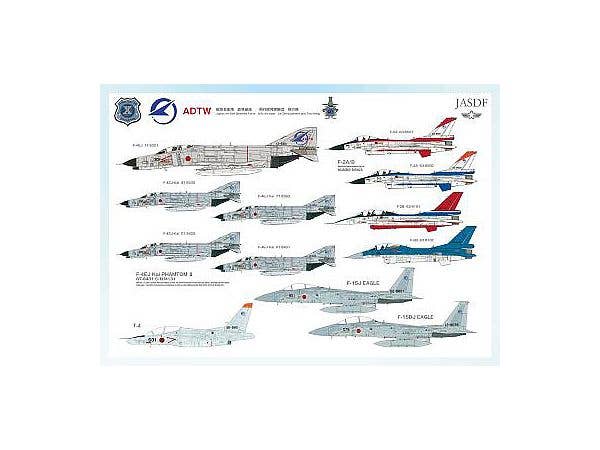 Phantom Gifu Base ADTW Poster