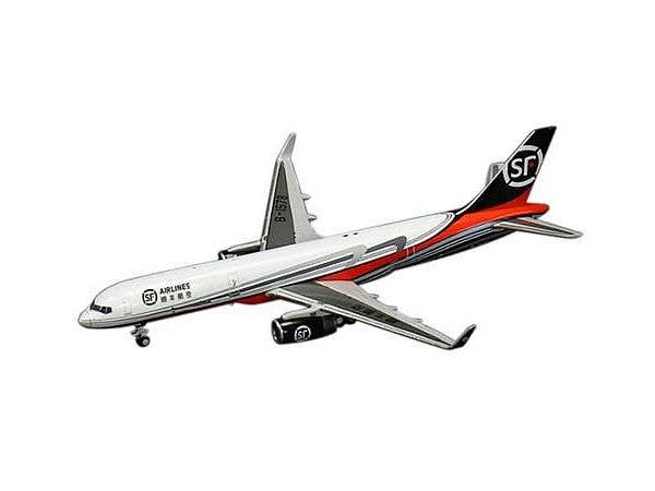 Tiny 757-200 SF Airplanes