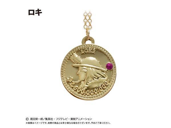 ONE PIECE: Coin Necklace Vol. 10 Loki