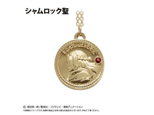 ONE PIECE: Coin Necklace Vol. 10 Shamrock Saint