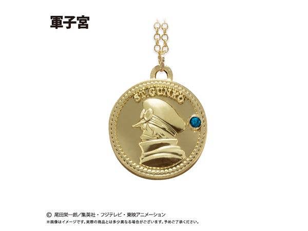 ONE PIECE: Coin Necklace Vol. 10 Gunmiya