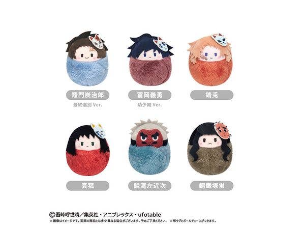 Demon Slayer: Kimetsu no Yaiba Tapioca Plushie Vol. 6 1 Box (6 pieces)