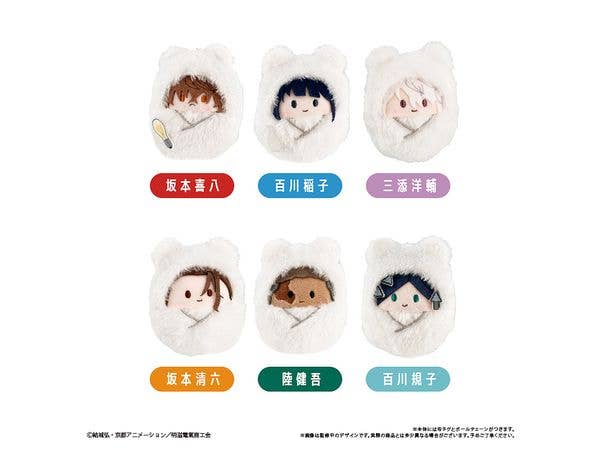 20 Seiki Denki Mokuroku Eureka Evrika: Plush Mascot Tapi-nui 1 Box 6pcs
