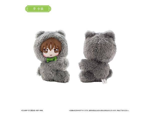 Cardcaptor Sakura: Clear Card Arc: Pitapita Tapi Plushie - Li Syaoran