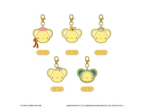 Cardcaptor Sakura: Clear Card Arc: Kero-chan Metal Charm Costume Ver. 1 Box (5 pieces)