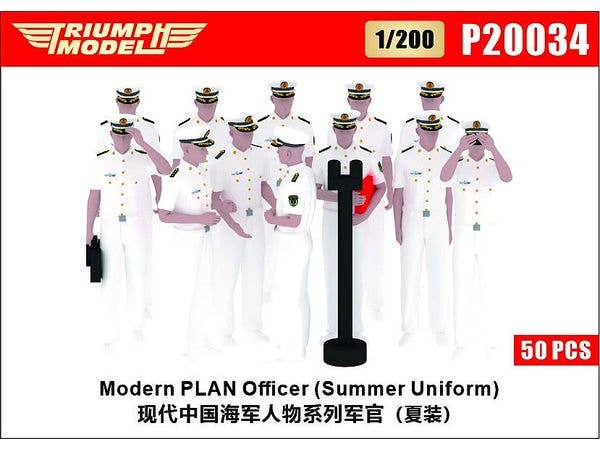 Modern PLAN Officer Set 50 PCS (Summer Uniform)
