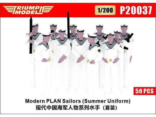 Modern PLAN Sailors Set 50 PCS (Summer Uniform)