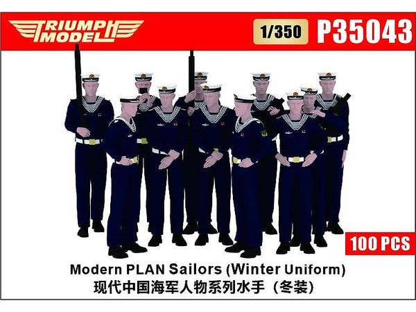 Modern PLAN Sailors Set 100 PCS (Winter Uniform)