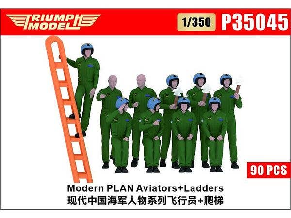 Modern PLAN Aviators Set 90 PCS + Ladders 4 PCS