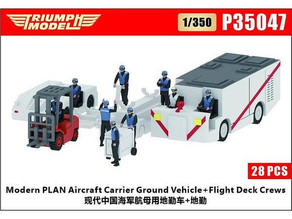 Modern PLAN Aircraft Carrier Ground Vehicle Set 16 PCS + Flight Deck Crews Set 28 PCS