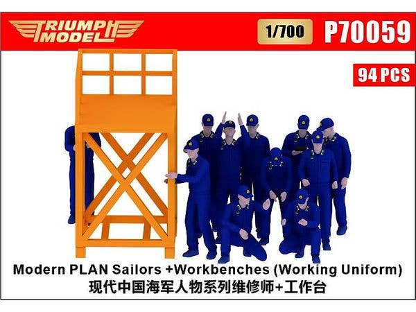 Modern PLAN Sailors Set 94 PCS + Workbenches 3 PCS (Working Uniform)