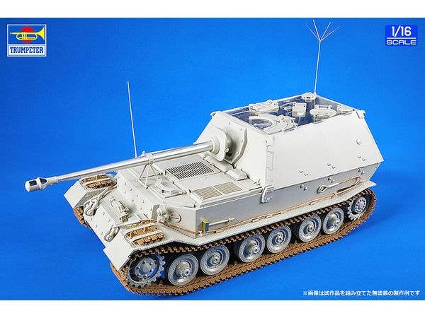 German Sd.Kfz.184 Ferdinand