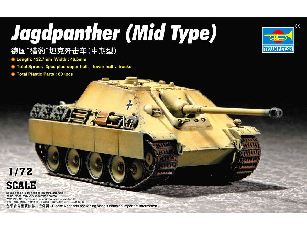 Jagdpanther (Mid Type)