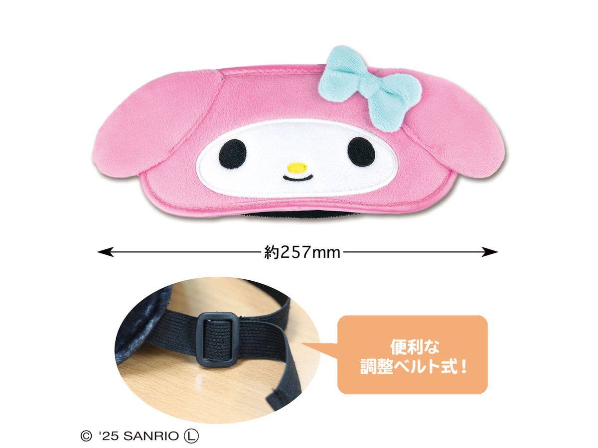 Sanrio Characters: Eye Mask (My Melody)