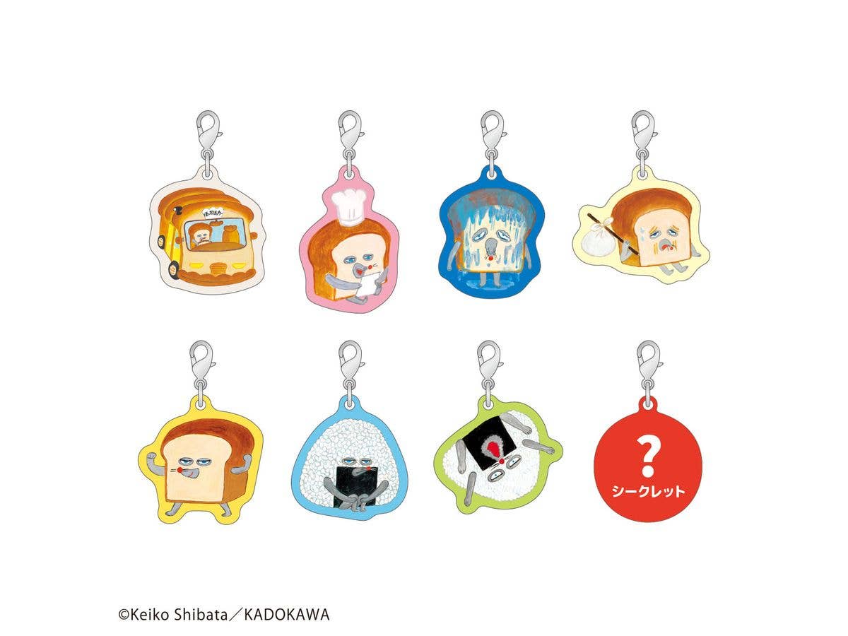 Bread Thief: Trading Charms (Vol. 2) 1 Box (8 pieces)