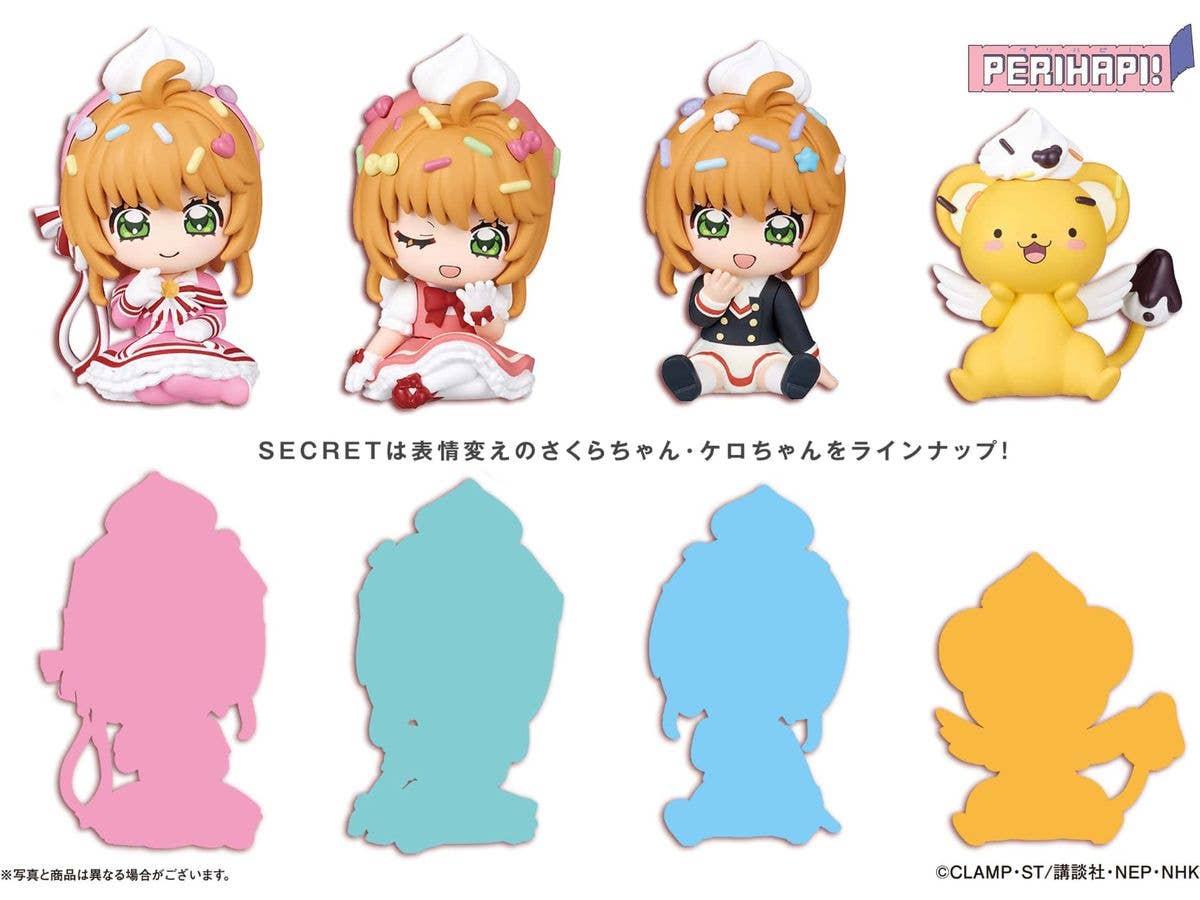 PERIHAPI! Poppin' Sprinkles Cardcaptor Sakura: Clear Card 1Box 8pcs
