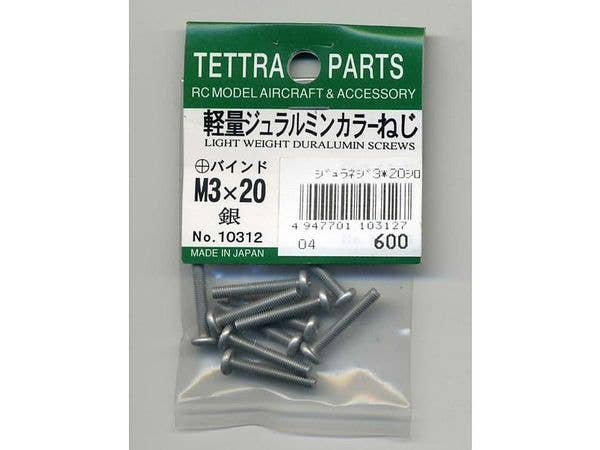 Lightweight Duralumin Collar Screw (+Bind M3-20, Silver)