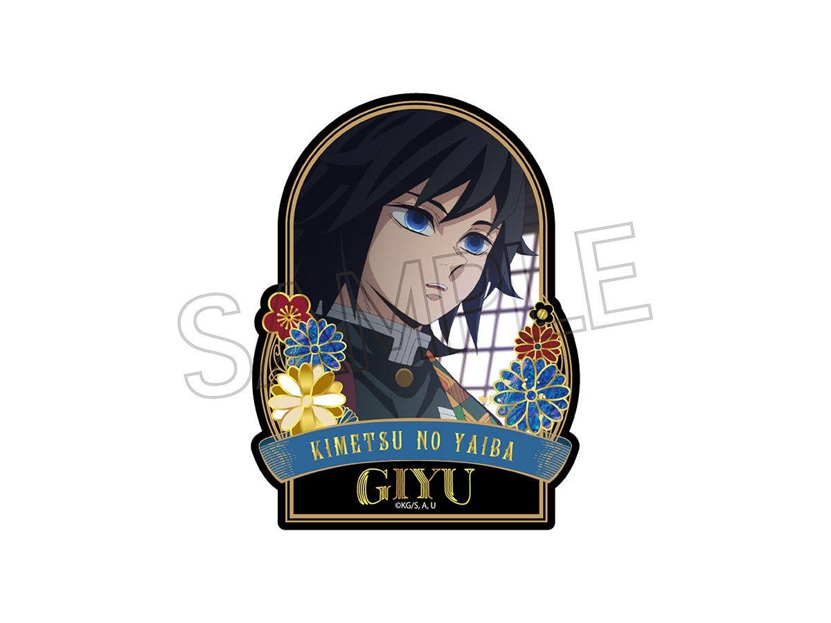 Demon Slayer: Kimetsu no Yaiba - Mother-of-Pearl Style Series Sticker Vol. 4 - Giyu Tomioka
