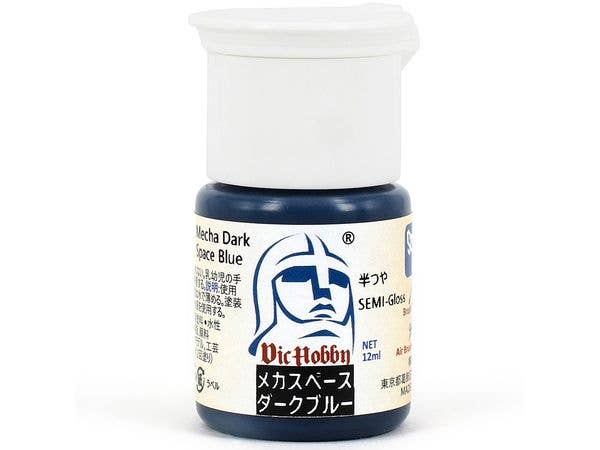 Mecha Space Dark Blue