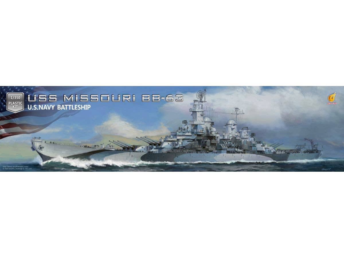 USS Missouri BB-63 Advanced version