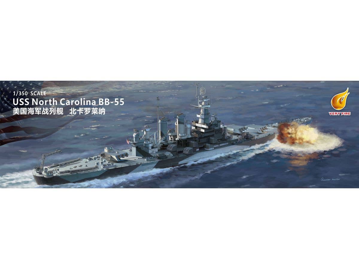 USS North Carolina BB-55 Deluxe kit