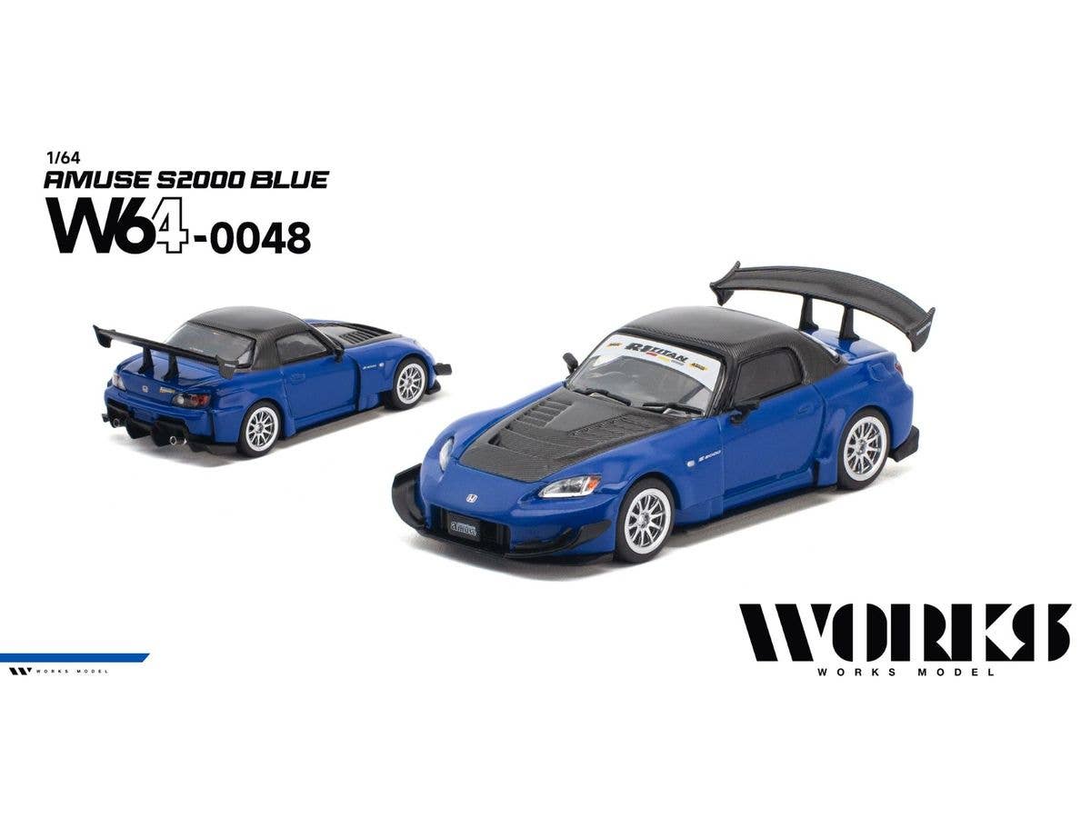 AMUSE S2000 GT1 TURBO BLUE