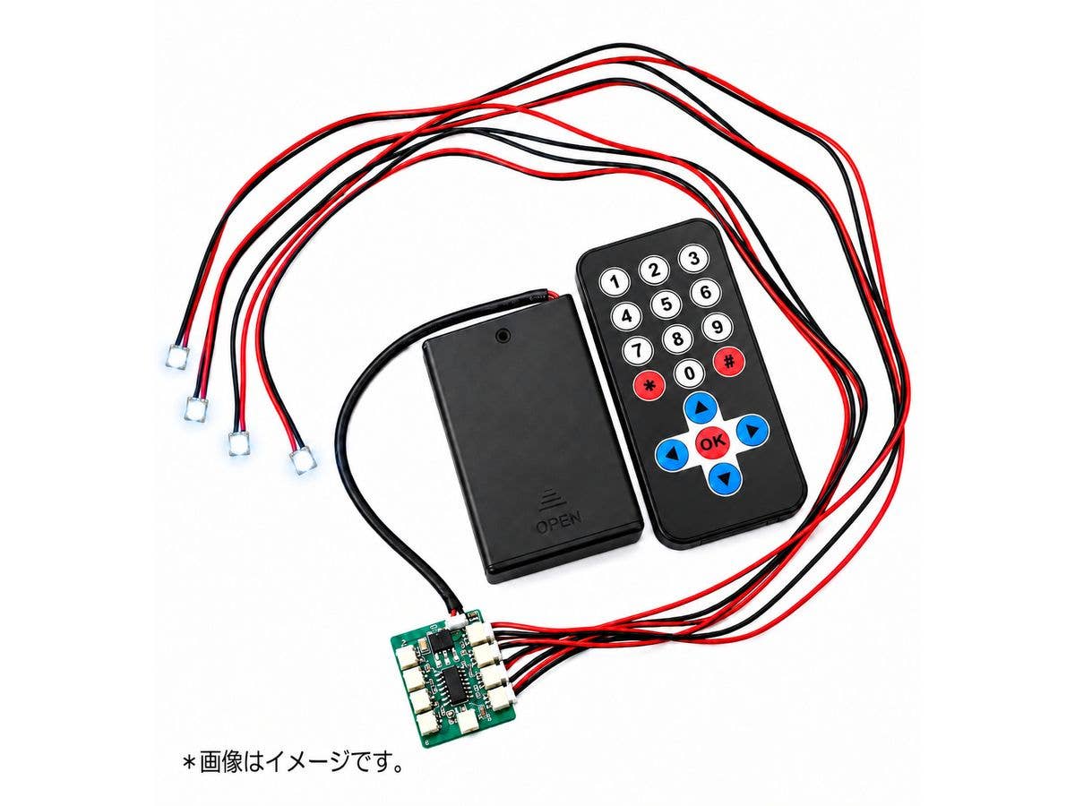 Multi-Control LED Unit (9-Port Compatible)