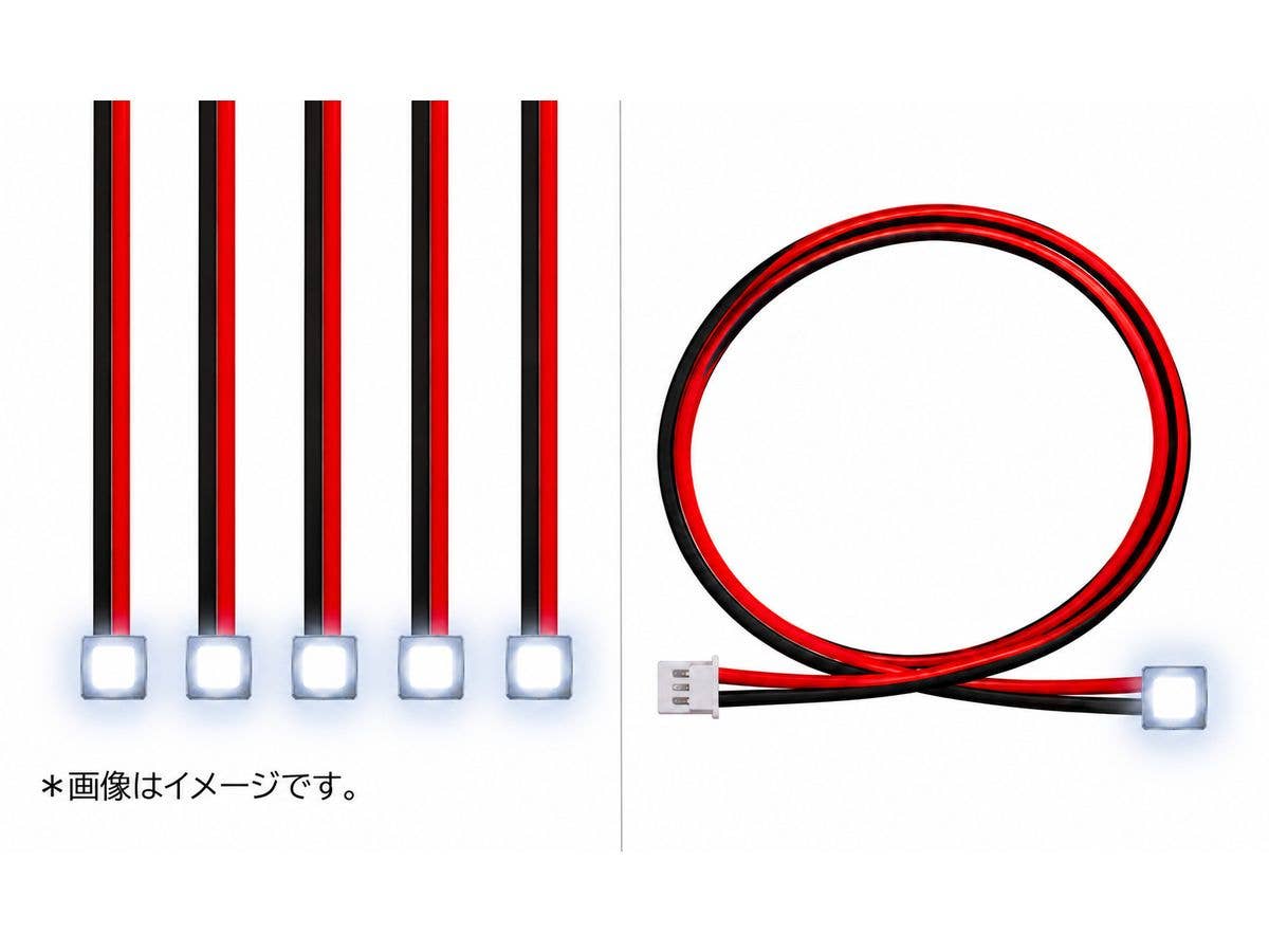 Multi-Control LED Unit LED Light Cable (5pcs Set) White