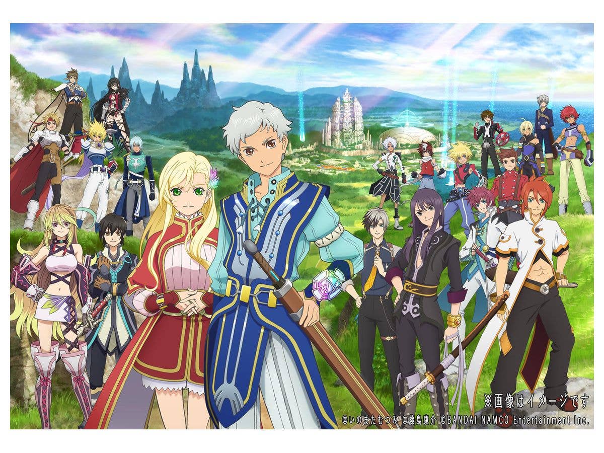 Tales of the Rays Original Art Collection
