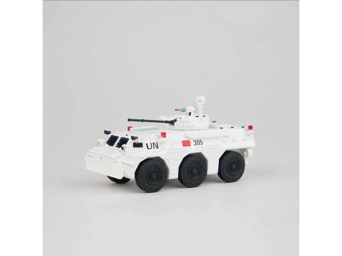 ZSL92B Infantry Fighting Vehicle - Type UN92B Wheeled Armored Vehicle - Un Peacekeeping Force Version