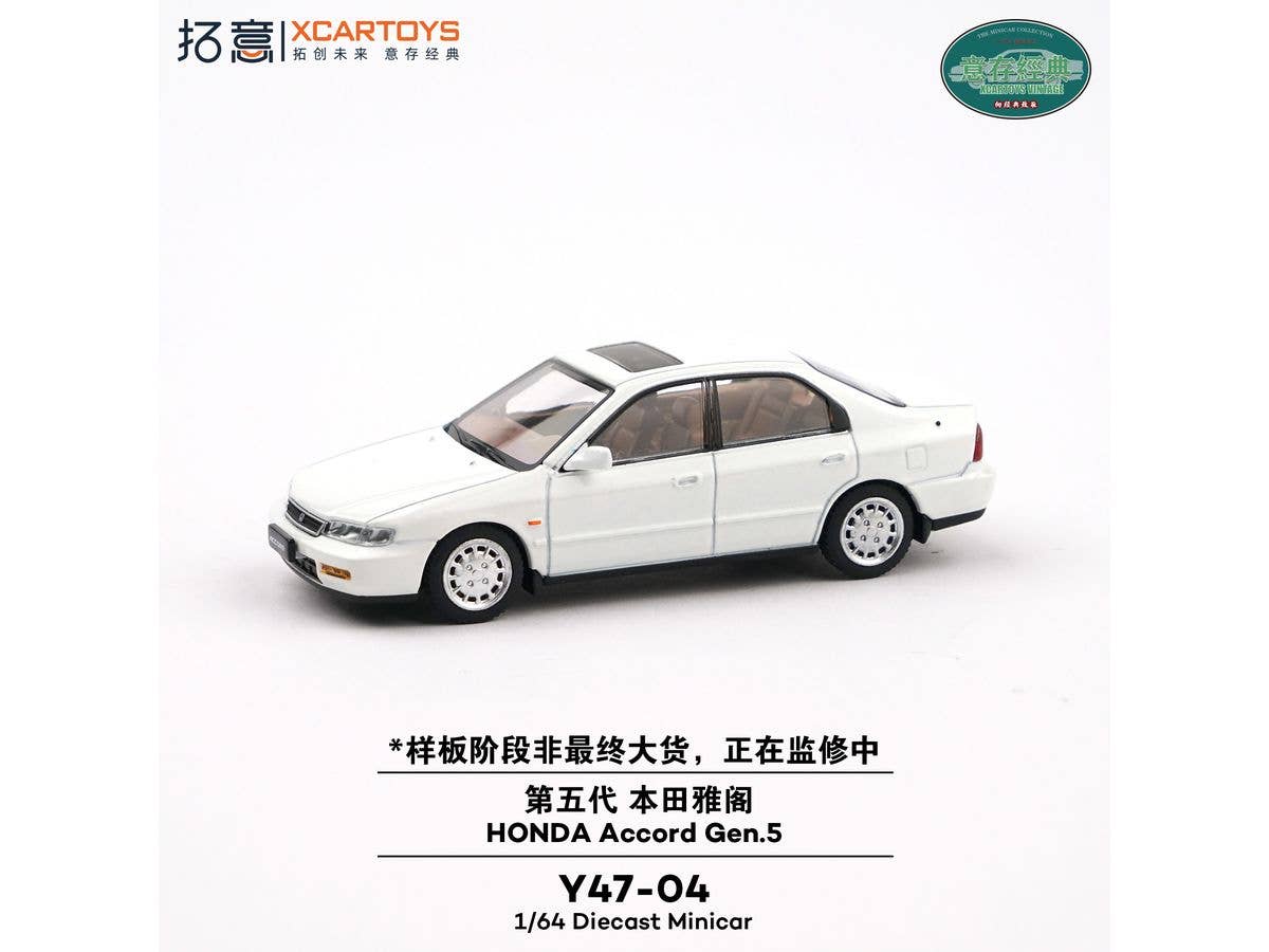 HONDA ACCORD GEN.5 WHITE