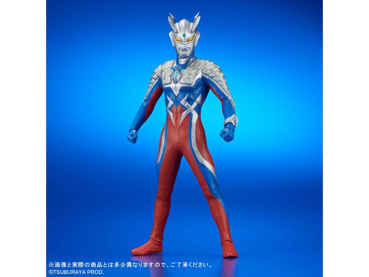 Dai-Kaiju Series: Ultra New Generation Ultraman Zero Ver.2