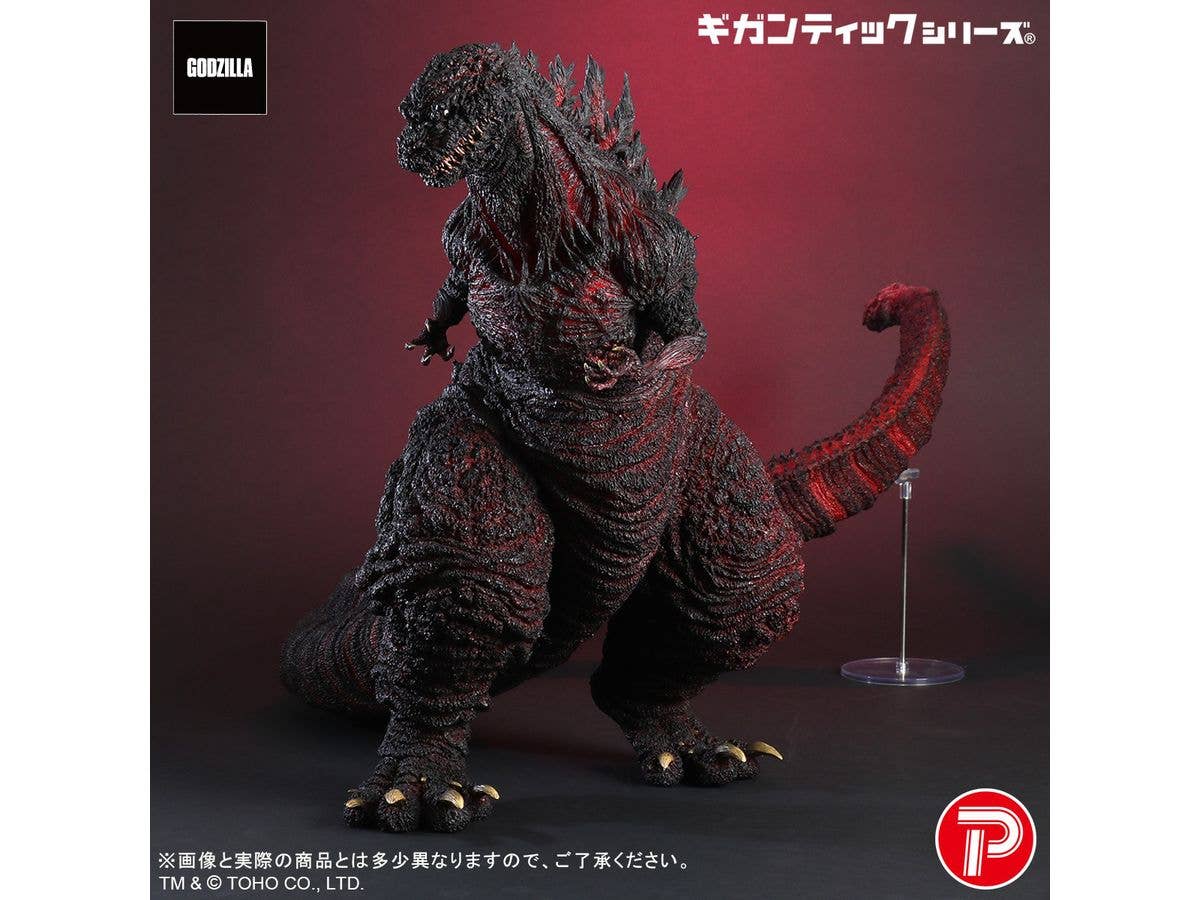 Gigantic Series Godzilla (2016) 4th Form 10th Anniversary Ver.