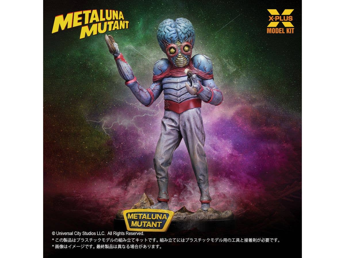 Metaluna Mutant Plastic Model Kit