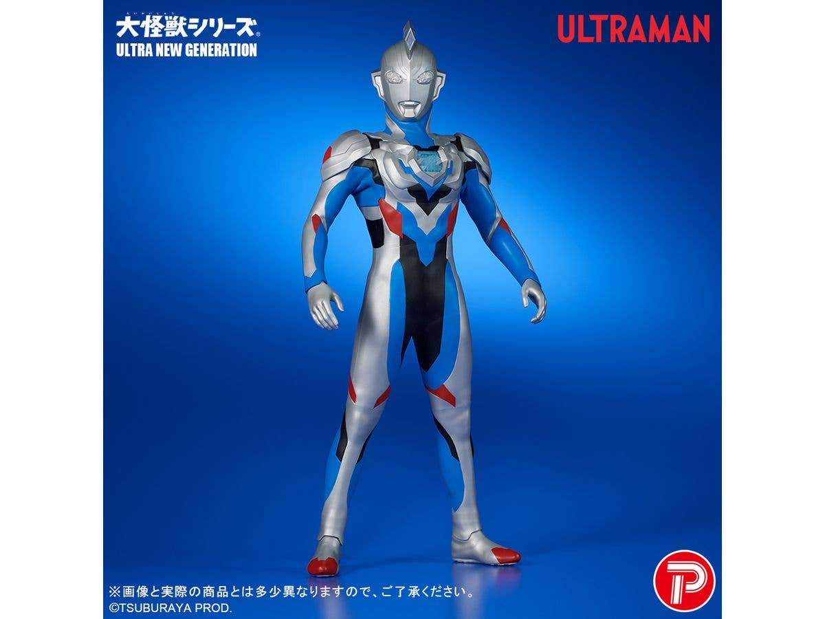 Dai-kaiju Series: ULTRA NEW GENERATION Ultraman Z Original