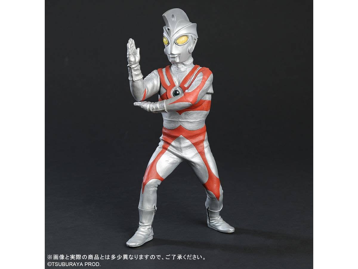Dai-kaiju Series: Ultraman Ace Renewal Ver.