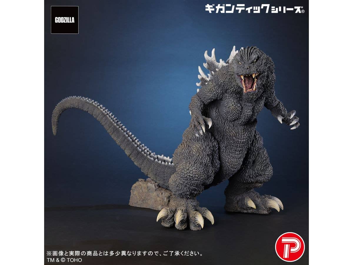 Gigantic Series Godzilla (2001) 25th Anniversary Ver.