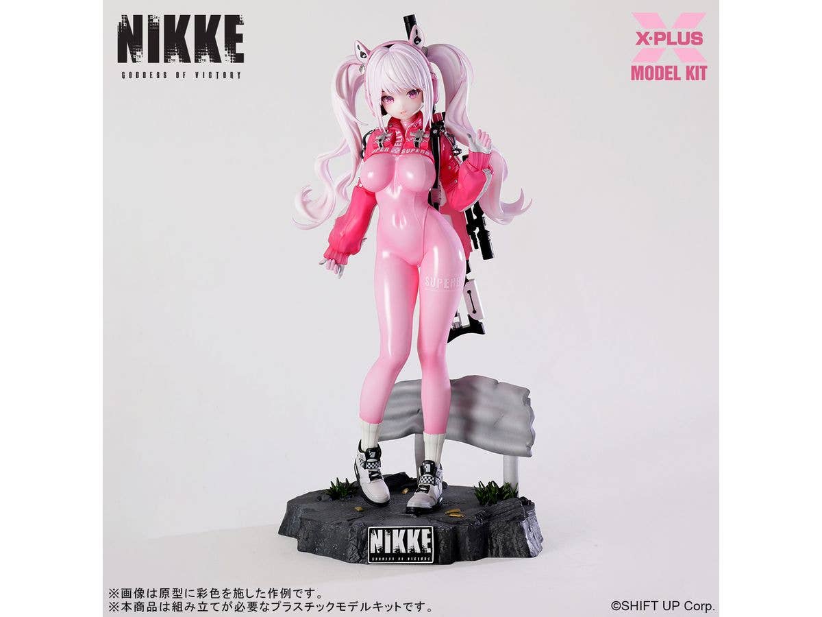 Alice Plastic Model Kit (Goddess of Victory: Nikke) (Reissue)