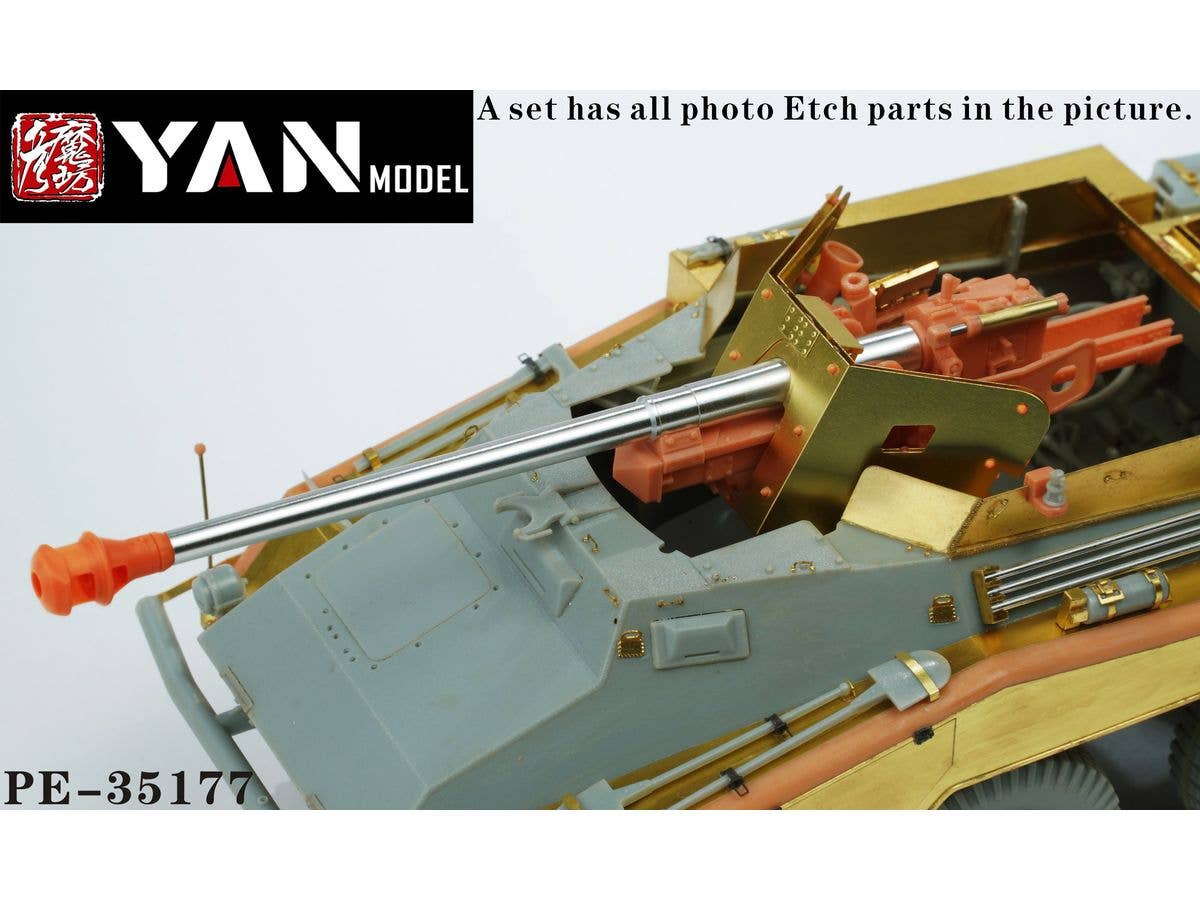 German 75mmPak 40 ANTI-TANK GUN Vehicle mounted (Adapt to any vehicle body) (Full Kit Series)