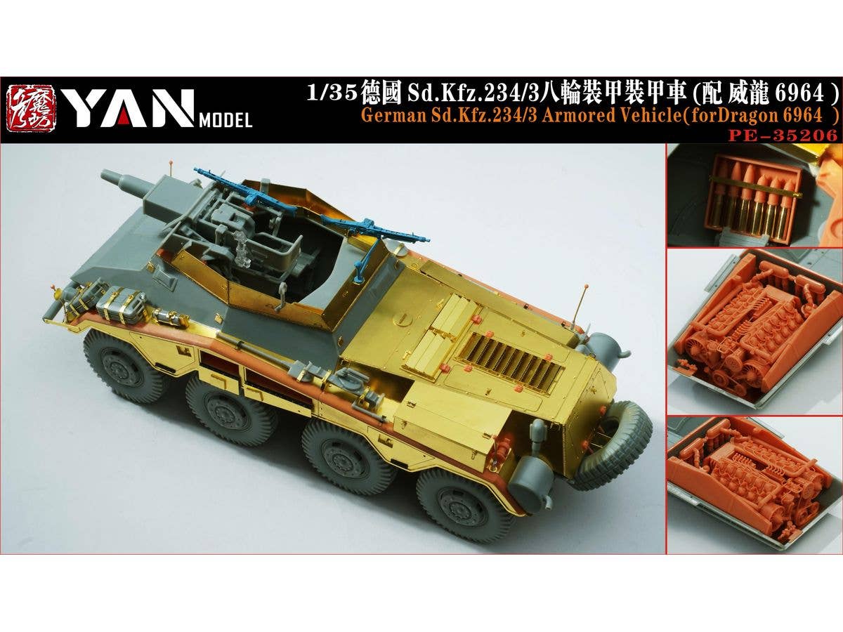 German Sd.Kfz.234/3 Armored Vehicle PE Set (for Dragon 6964)