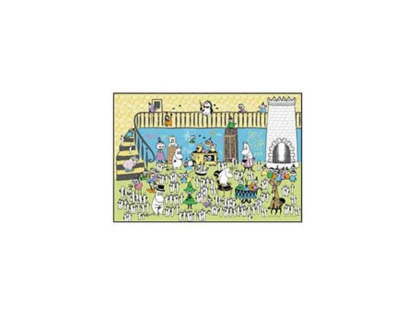 Jigsaw Puzzle: Moomin Hattifatteners Party 1000pcs (26 x 38cm)