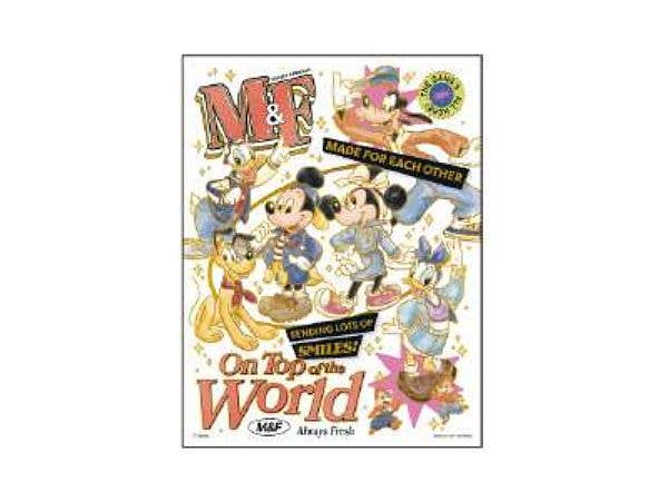 Jigsaw Puzzle Petit 2 Light: Colorful Gold / Mickey & Friends 300pcs (16.5 x 21.5cm)