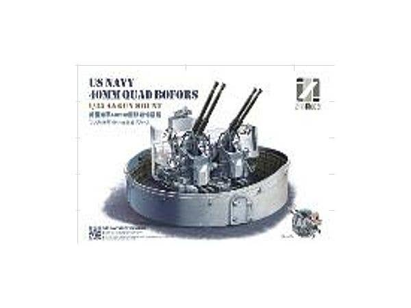 Quadruple 40mm Bofors Gun Mount