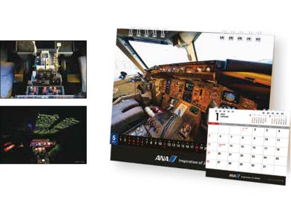 2025 Desktop ANA THE COCKPIT Calendar